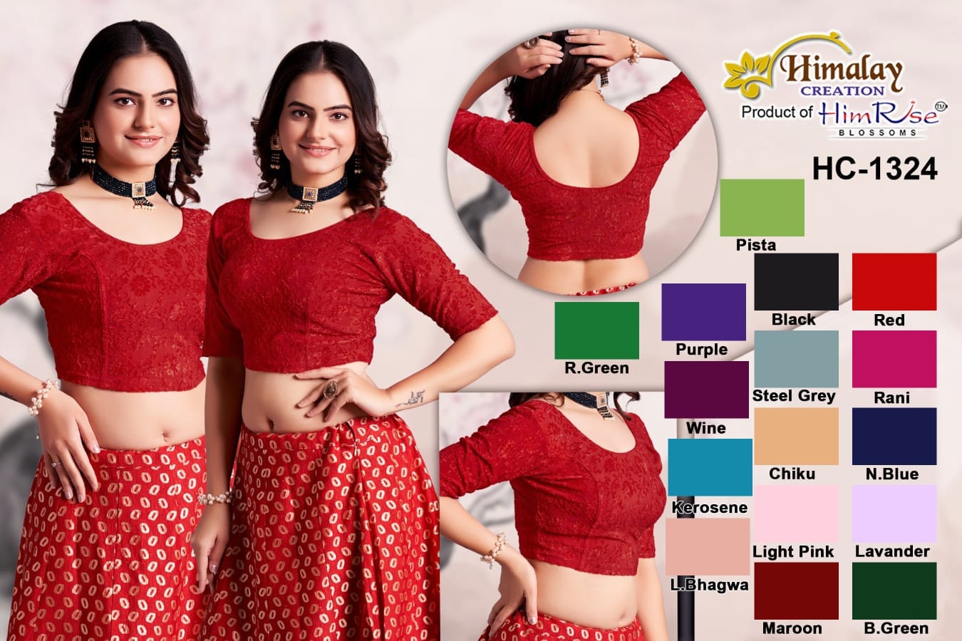 Stretchable blouse - HC-1324-Purple-XXL - Image 3